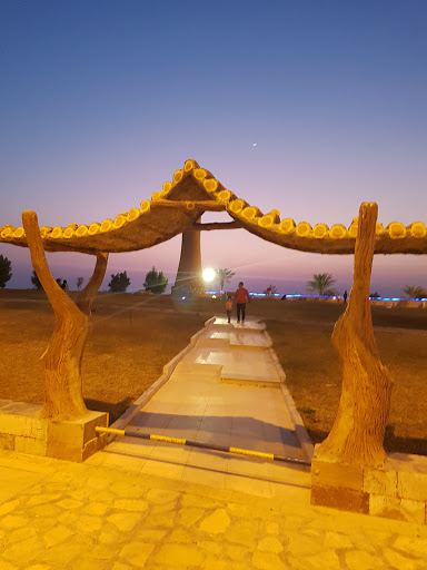 Tiket pesawat Isfahan Asaloyeh