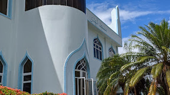Masjid ul Huda