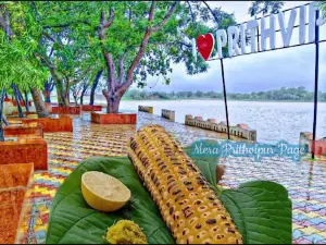 Radha Sagar Lake
