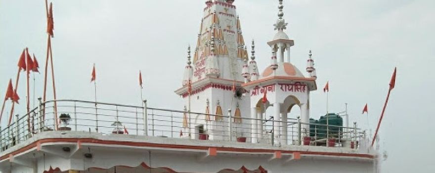 Shri Nat Baba Motiram Mandir Lahaur Vale Ka