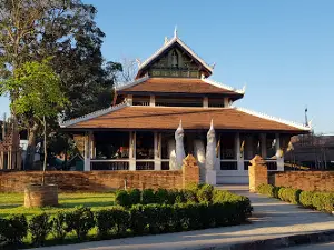 Wat Nong Krathum