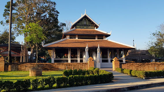 Bo Phloi