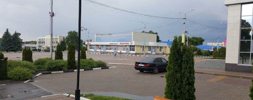 Chernyanskiy Kinoteatr "Kosmos"