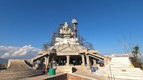 Pumdikot Religious Area