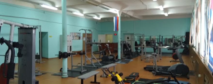 Спортивный Центр "Спарта"