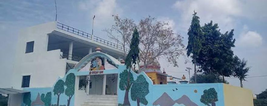 Nunaha Narshing Temple
