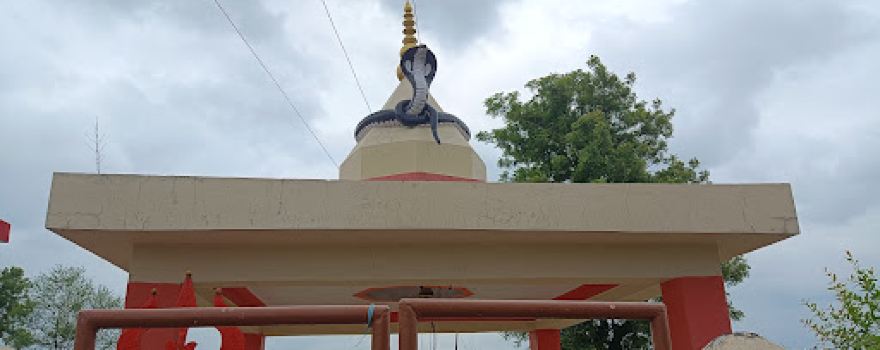 Shiv Mandir