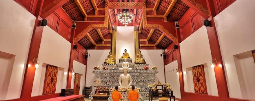 Wat Kiew Lom