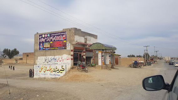 Welcome to Fort Munro