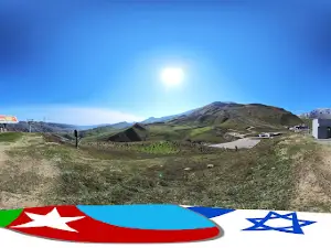 Ski Slope