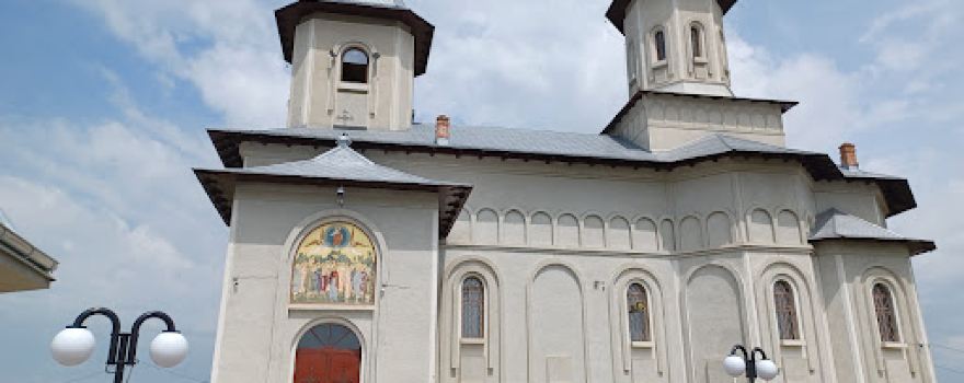 Biserica Înălțarea Domnului