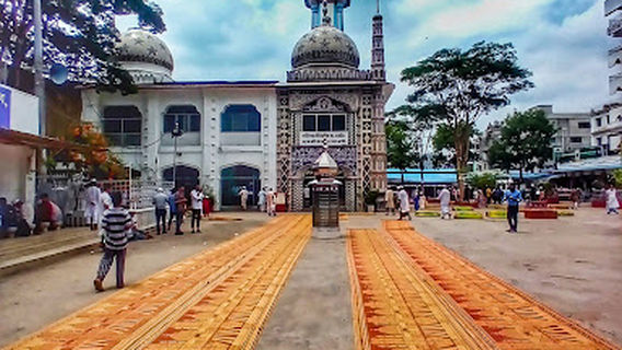 Hajigonj Boro Masjid