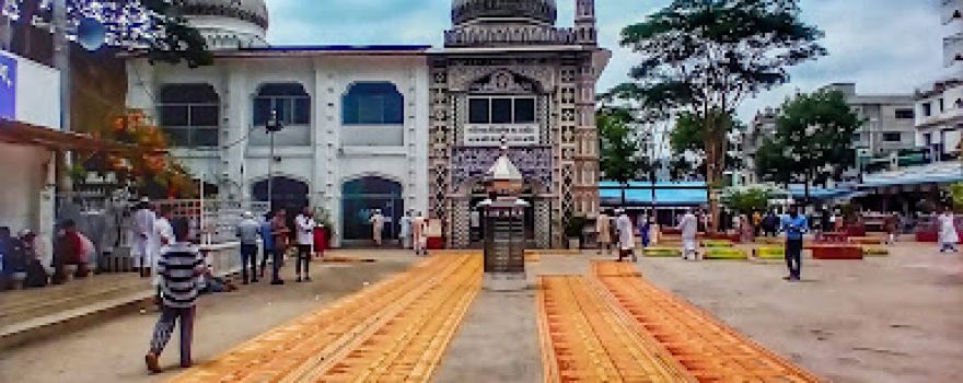 Hajigonj Boro Masjid