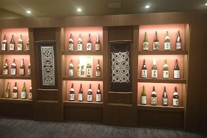 Robatayakiresutoranshikotsu