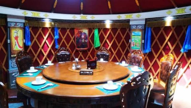 Damaoqi Buryat Resort Center