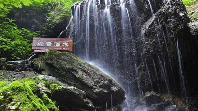 Shizhu Mountain Scenic Area