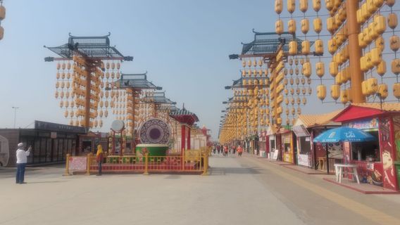 Huimin