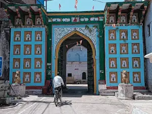 Rewa Fort