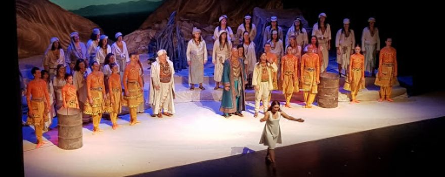 Amphion Theatre