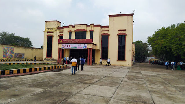 Rao Krishna pal Singh auditorium