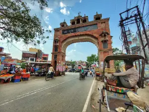 Shri Guru Ravidass Gate