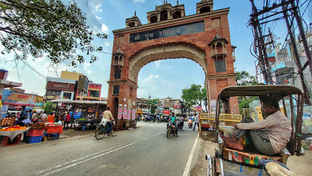 Shri Guru Ravidass Gate