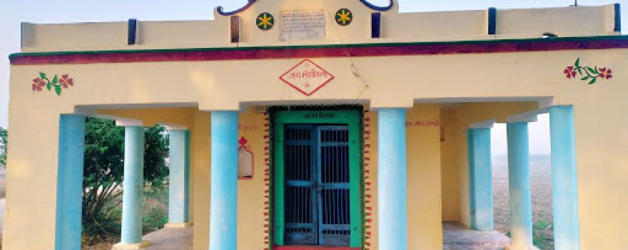 Shitala Mata Mandir Jamuan