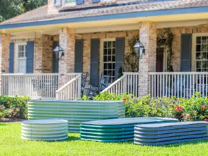 ベゴ・ガーデン