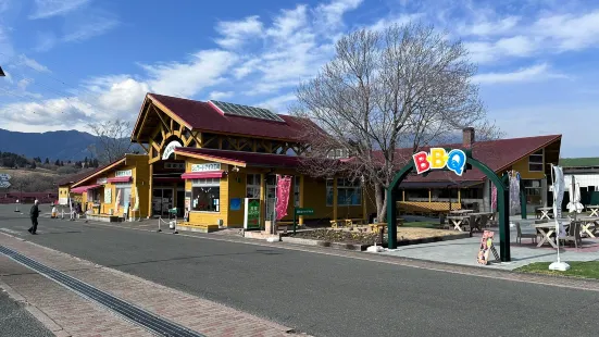 Fuji Milk Land