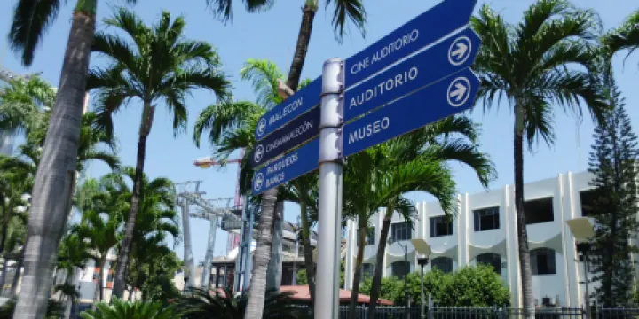 人類學和當代藝術博物館