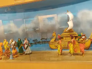 Odisha State Museum
