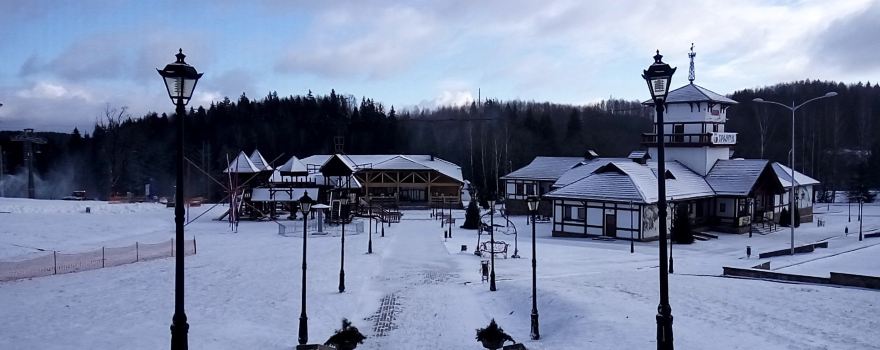 Skiing complex Logoysk