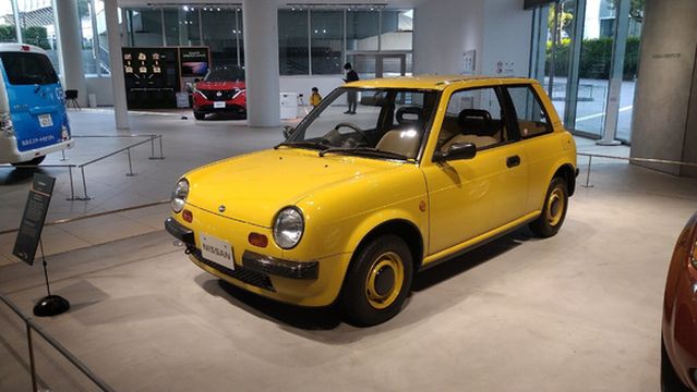 Nissan Global Headquarters Gallery