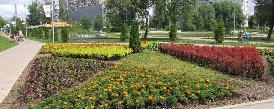 Park Kul'tury I Otdykha Goroda Lobnya