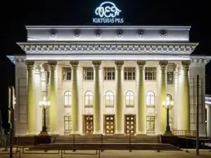 VEF culture palace