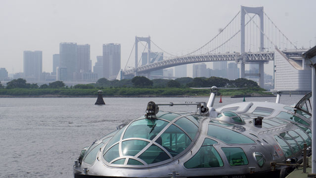 Tokyo Cruise Asakusa Pier
