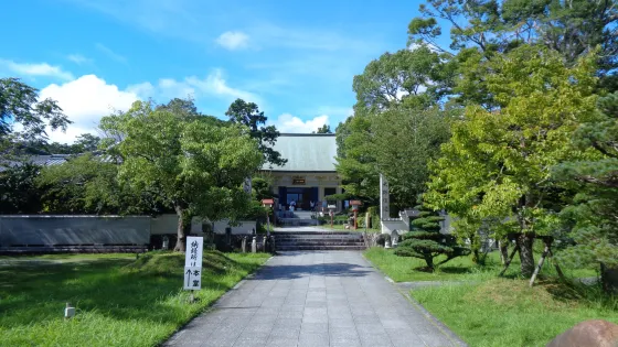 第40號靈場 平城山 藥師院 觀自在寺