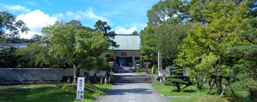 Kanjizaiji Temple