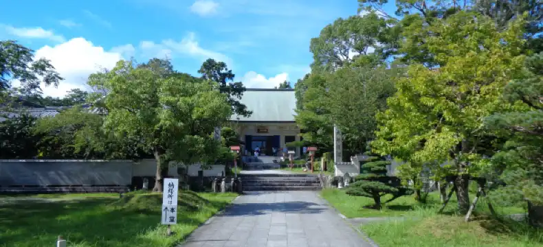 愛南町のホテル