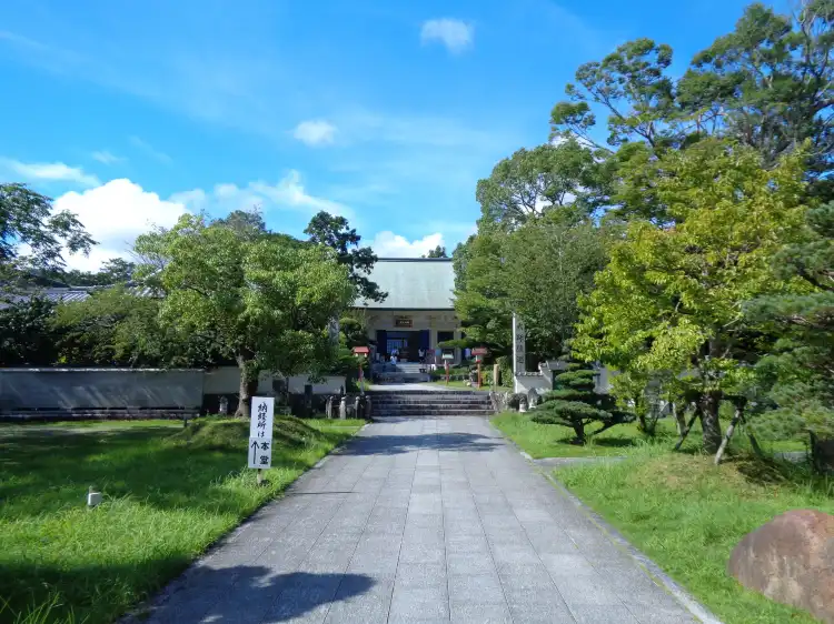 Hotel di Ainan
