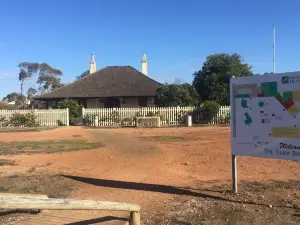 The Farm Shed Museum & Tourism Centre (incl Matta House and Kadina Story Museum)