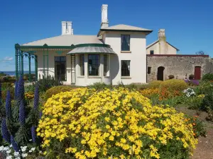 Highfield Historic Site