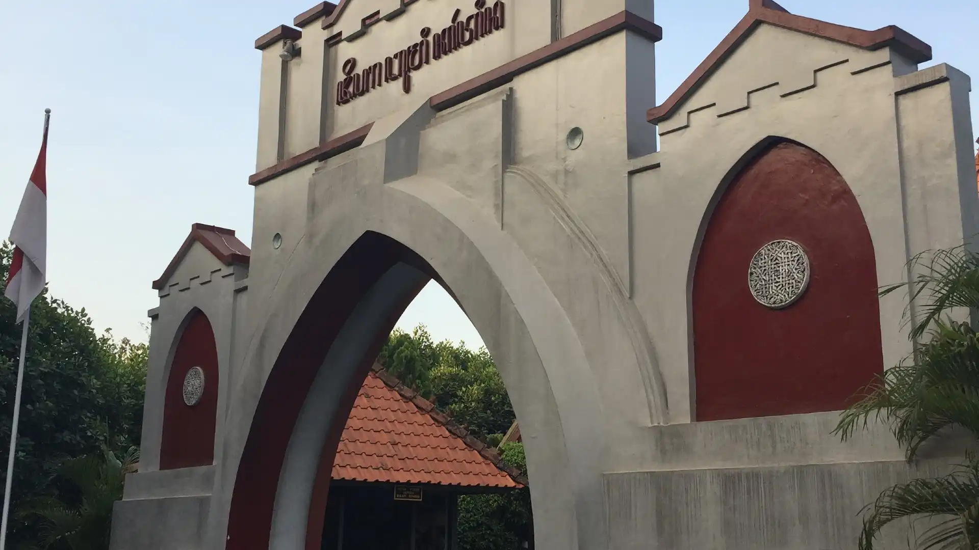 Hotels near Maerokoco Semarang