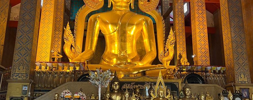 Amphoe Mueang Ang Thong