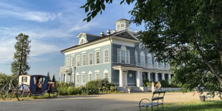Historical and ethnographic museum "Manor Galskih"