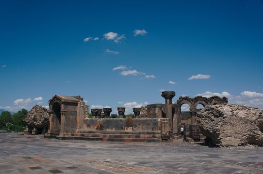 Zvartnots Museum-Reservation