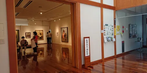 野村陽子植物細密畫館