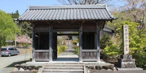 多田寺
