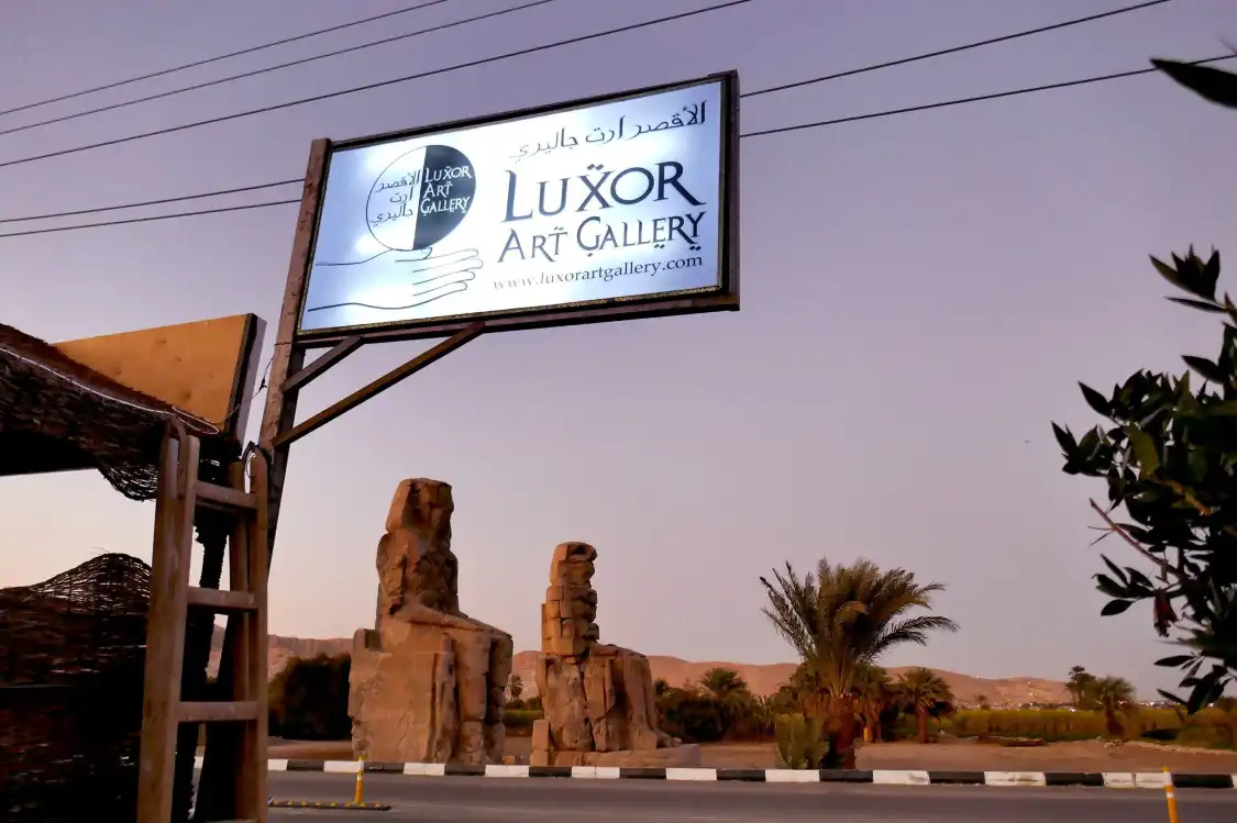 Hotel dekat Luxor Art Gallery