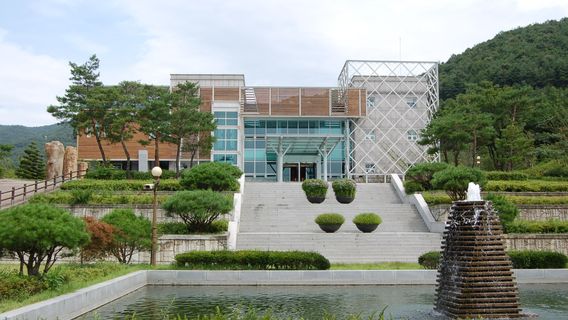 Midongsan Arboretum
